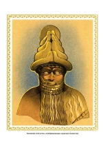 Мифология Месопотамии