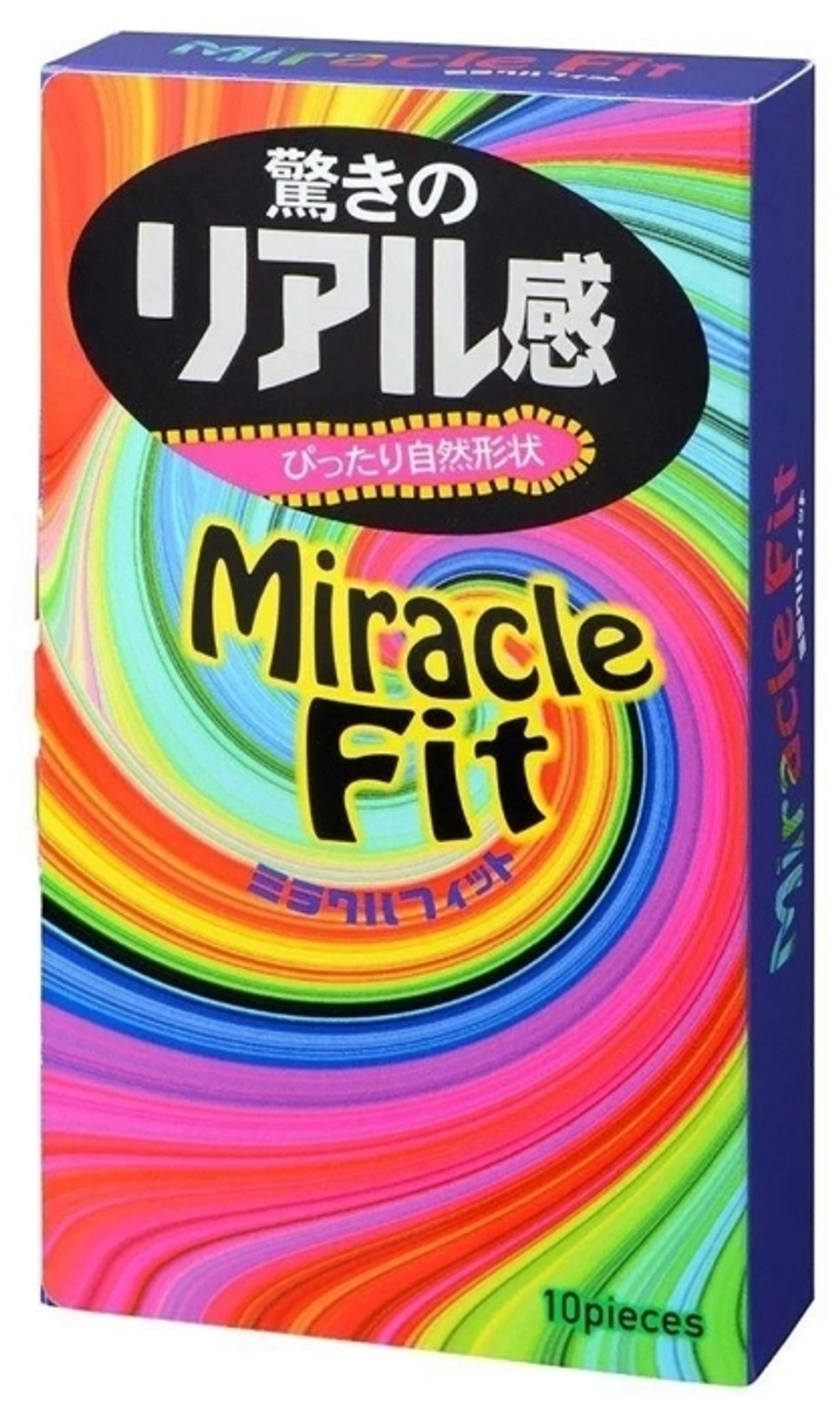 Презервативы Sagami Miracle Fit 10шт