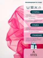 Ткань Фатин мягкий для рукоделия отрез
