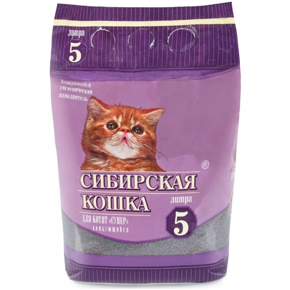 СИБИРСКАЯ КОШКА Наполнитель комкующийся для котят Супер 5 л