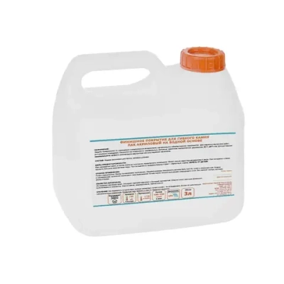 Финишное акриловое покрытие для гибкого камня, 3 л