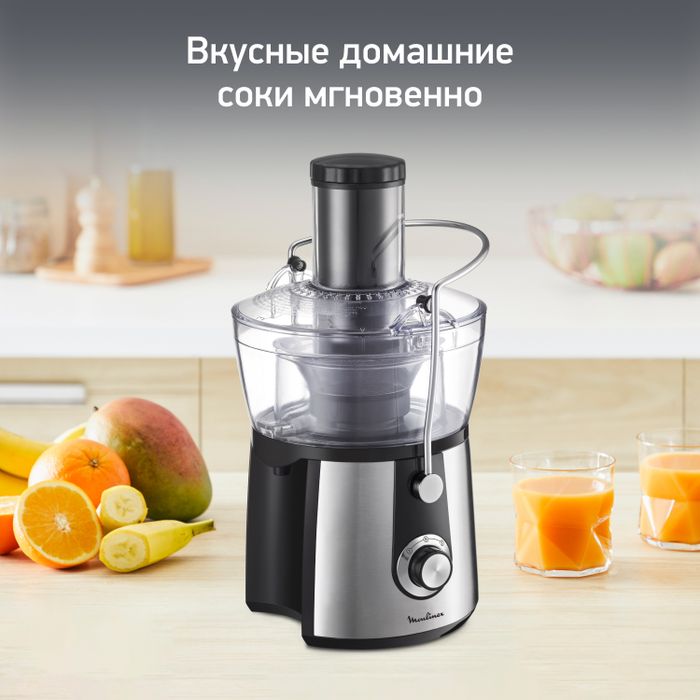 Соковыжималка Moulinex Juice Express JU550D10