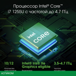 Ноутбук Digma Pro Pactos