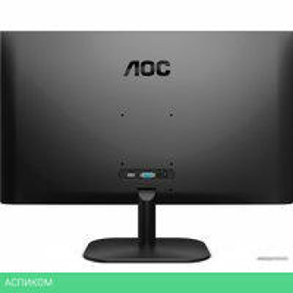 Монитор AOC 24B2XHM2