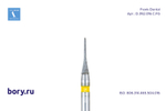 Бор алмазный желтый Frank Dental типа FG - D.392.016.C.FG