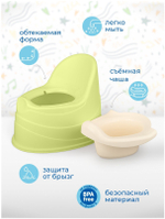 Музыкальный горшок Пластишка (4313003), салатовый