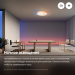 Панельный концентратор S1 Plus, модель MP-K03D