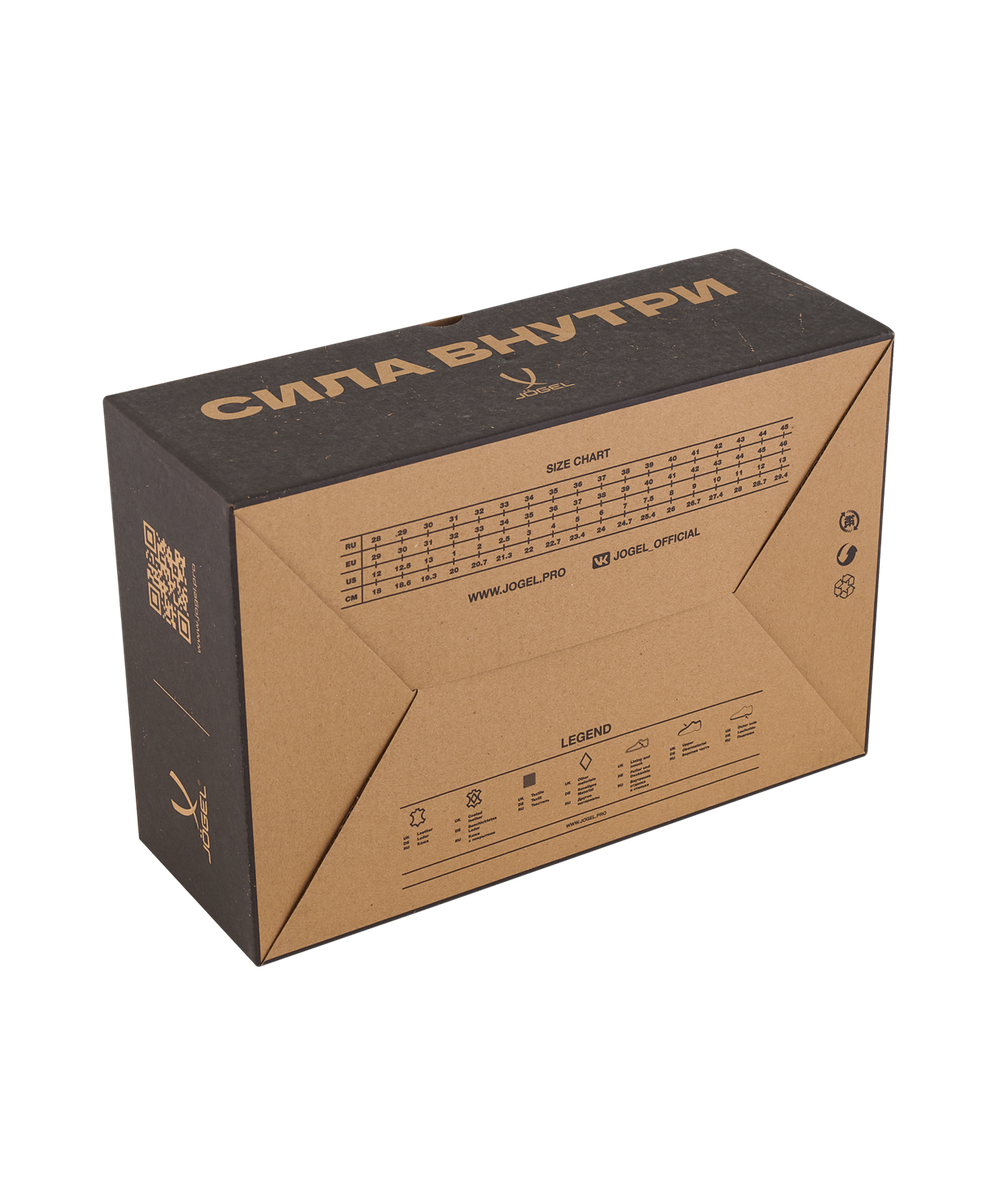 Кроссовки баскетбольные Launch MID, Black/gold