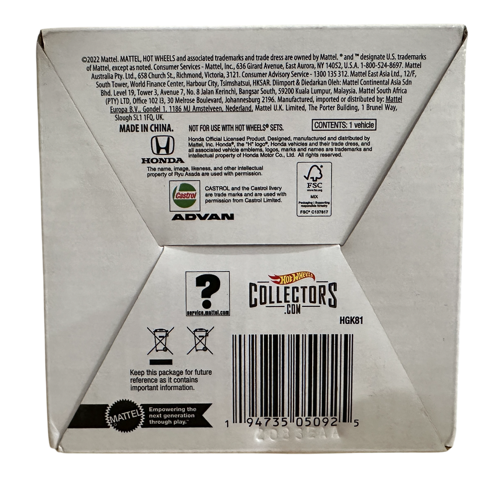 Hot Wheels | RLC | 1994 Ryu Asada’s NSX (2023)