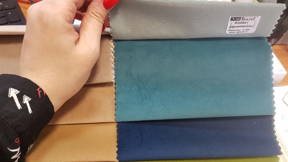 Микровелюр Kolibri menthol (Колибри ментол)