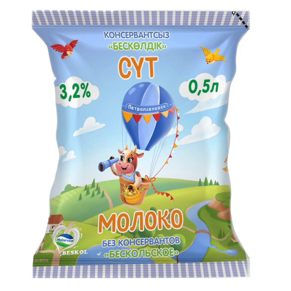 Молоко Molservice 3,2% 500 мл тфа