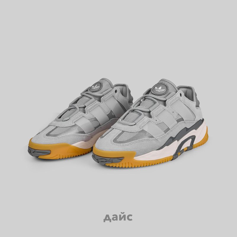 Кроссовки Adidas Originals Niteball артикул:IG6143 - купить в магазине Дайс