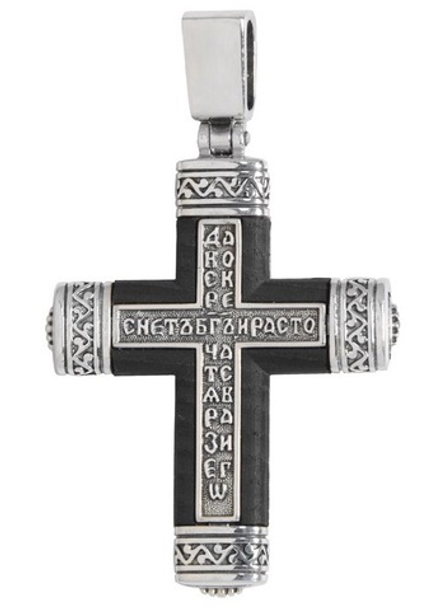 Крест "Распятие. Молитва "Да Воскреснет Бог"."
