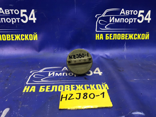 Пробка бензобака TOYOTA LAND CRUISER 1994