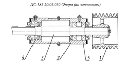 ДС-185 20.05.050 Опора