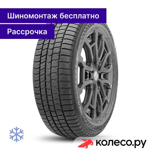 Ice Navi 8 245/40 R19 98Q