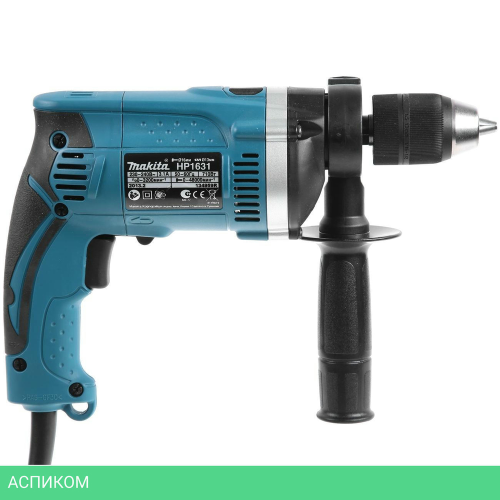 Дрель Makita HP 1631