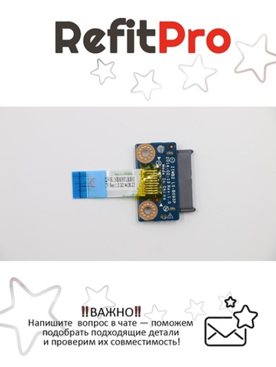 Плата подключения привода DVD для ноутбука Lenovo B50-80/B50-45/B50-70/305-15IBD (90007355), оригинал
