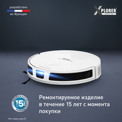 Робот-пылесос с X-PLORER Serie 70 Модель Animal Care RG8477WH