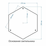Уличный светильник на столбе Virgo F/2 капучино IP44 GLXT-1450F/2 капучино