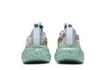 Кроссовки Nike Space Hippie 01 "Wolf Grey"
