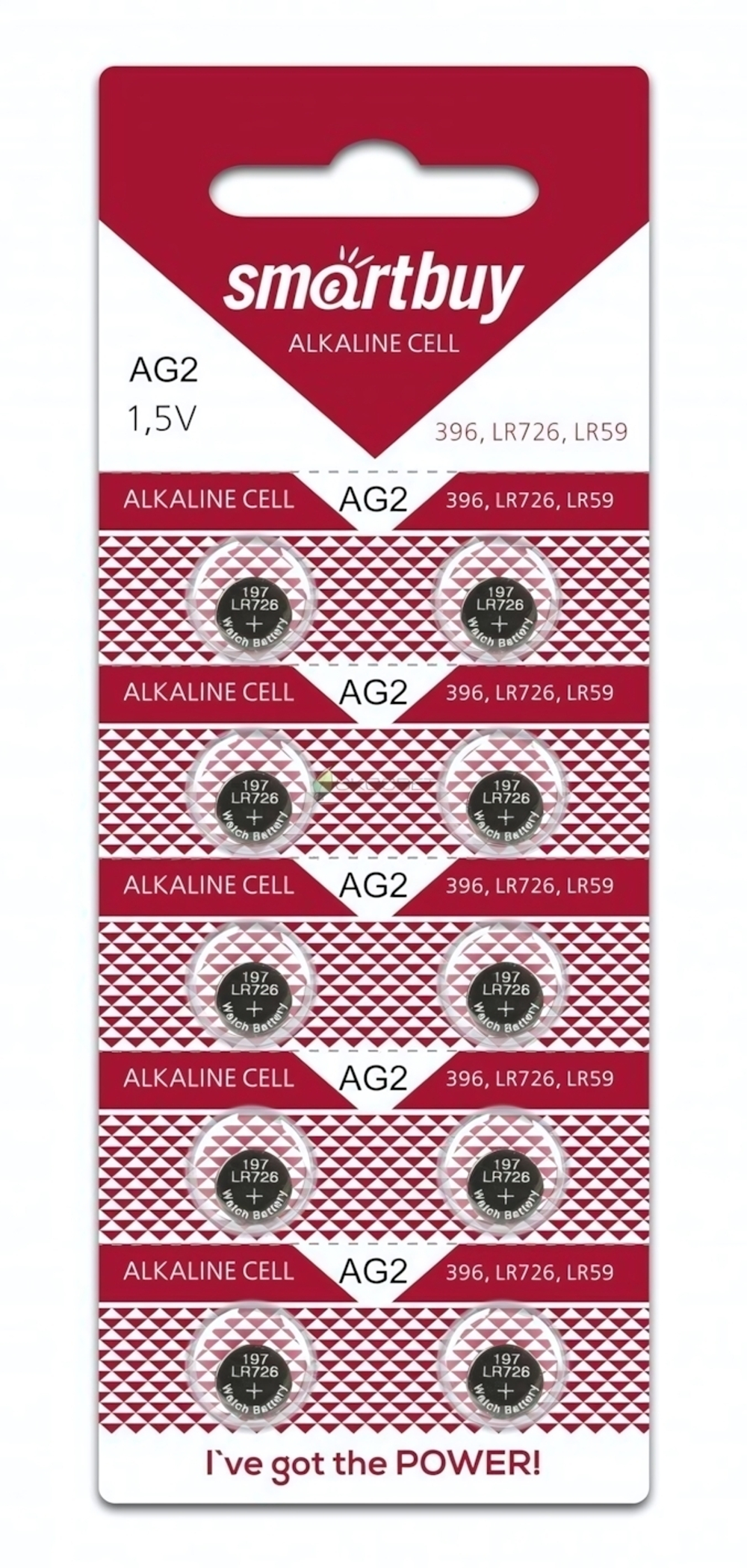 Элемент питания Smartbuy AG2 ВL/10 (комплект 10 шт)