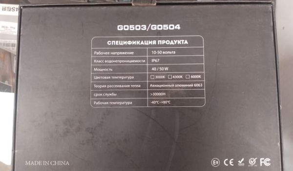 Противотуманные фары (ПТФ) "ZMB" лазерные с Bi-LED модулем на ВАЗ 2108, 2109, 21099 с кронштейном