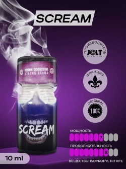Попперс SCREAM возбуждающее средство для двоих 10 мл.