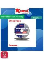 Монофильная леска для рыбалки Momoi Hameleon ICE Fishing