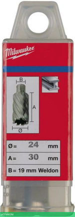 Фреза Milwaukee HSS D24х30мм (4932343280)