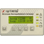 Источник бесперебойного питания Штиль SR1110L 8000Вт 10000ВА серый