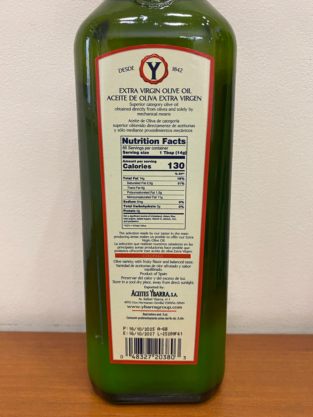 Оливковое масло YBARRA Clasico Extra Virgin, Испания