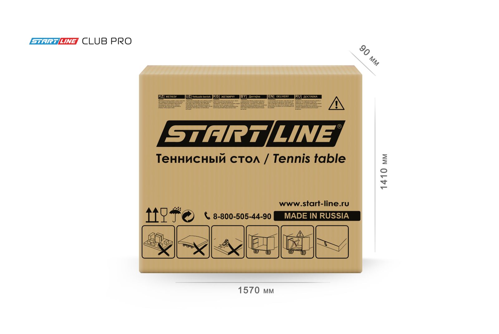 Стол теннисный Club-Pro Синий фото №5