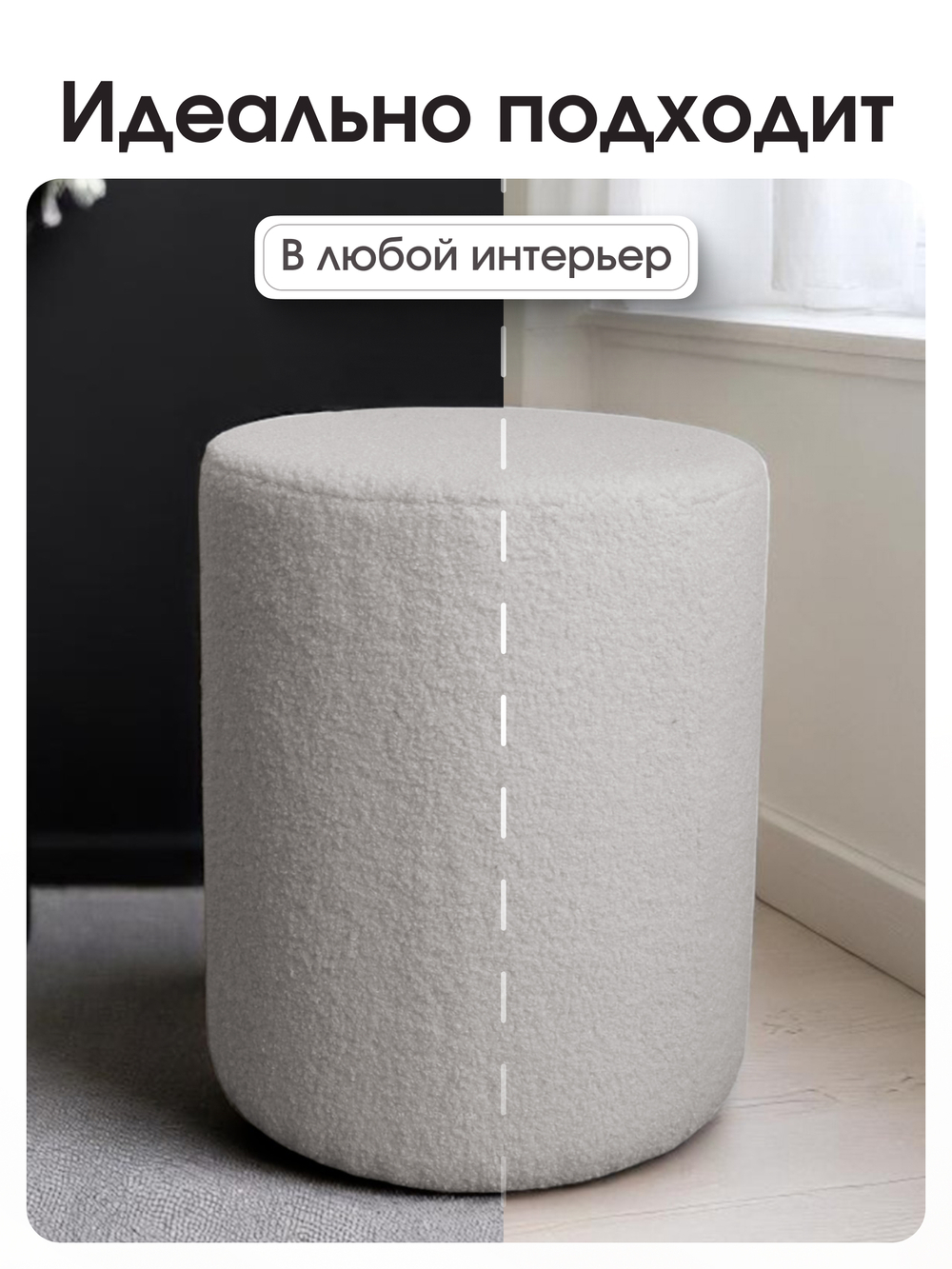 Пуф Fluffy Серый
