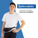 Сумка на пояс BRAUBERG RIO, два отделения, черная, 38х12х8см, 270822