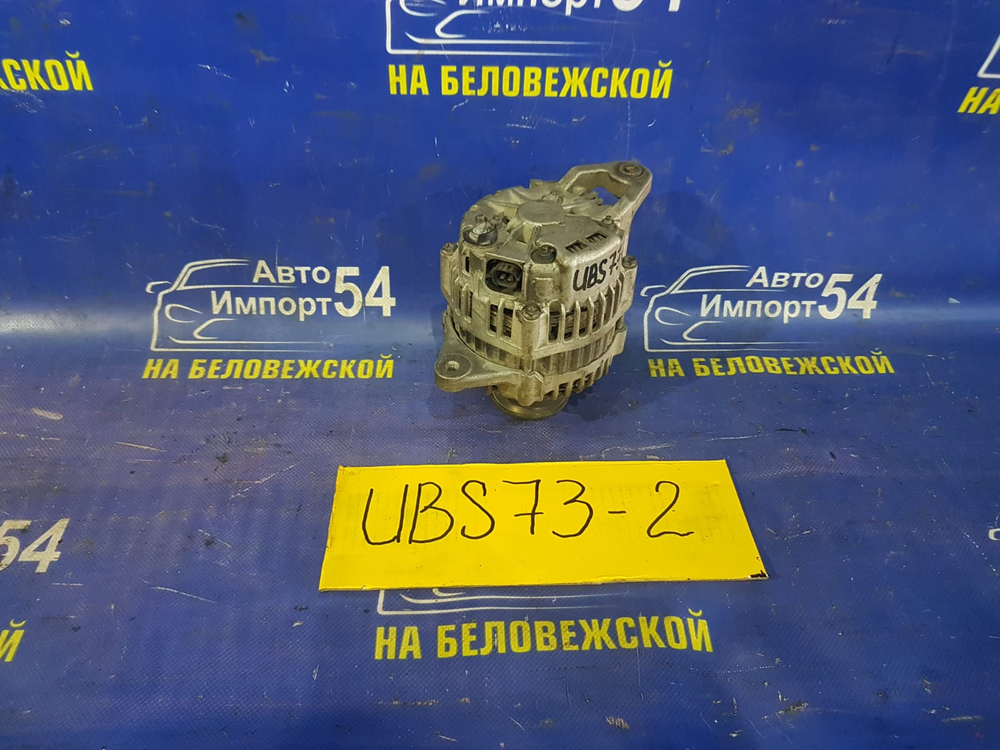 Генератор ISUZU BIGHORN 2001