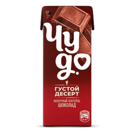 Молочный коктейль Чудо Шоколад густой десерт 0,2 л