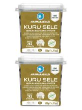 Маслины Marmarabirlik Kuru Sele 2XS вяленые 400 г 2 шт