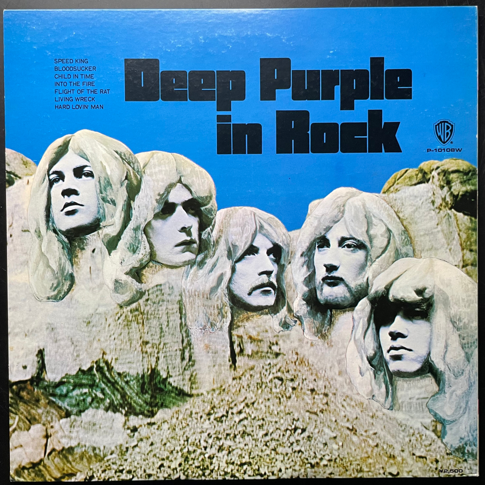 Deep Purple - In Rock (Япония 1976г.)