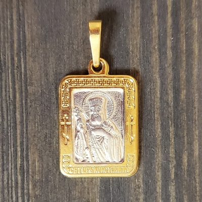 Нательная именная икона святой Константин с позолотой