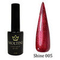 Гель-лак Moltini Shine 005, 12 ml