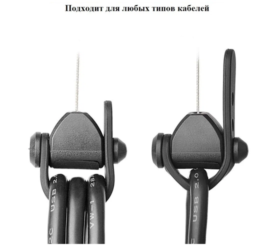 Система кабель менеджмента шлемов VR HTC VIVE / OCULUS / VALVE INDEX