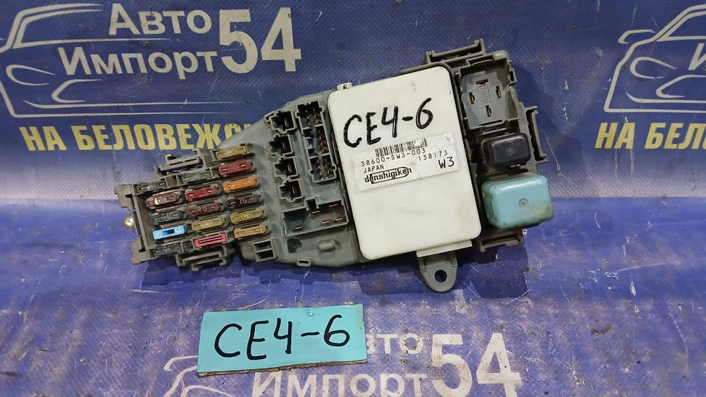 Блок предохранителей салонный Honda RAFAGA 1994