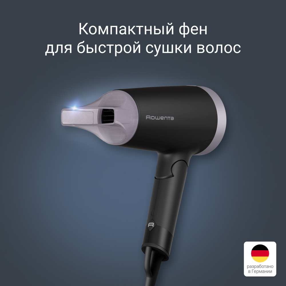 Складной фен Rowenta Express Style CV1831F0
