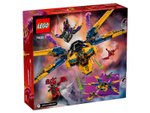 LEGO Ninjago 71833 «Суперштормовой самолёт Раса и Арина» — воздушные бои