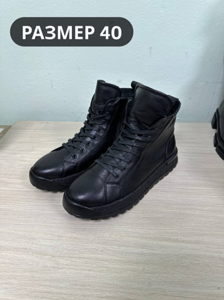 Ботинки женские(байка) 40р уценка_1338