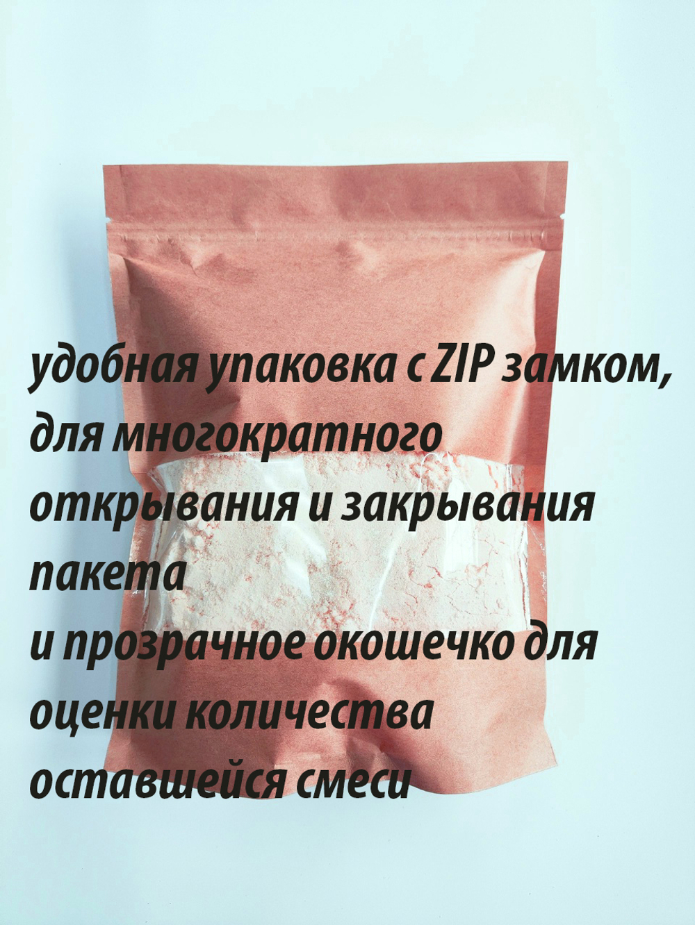 Сыр сухой (порошок) 3кг DоnChees 40% смесь для первых и вторых блюд / специя сырная