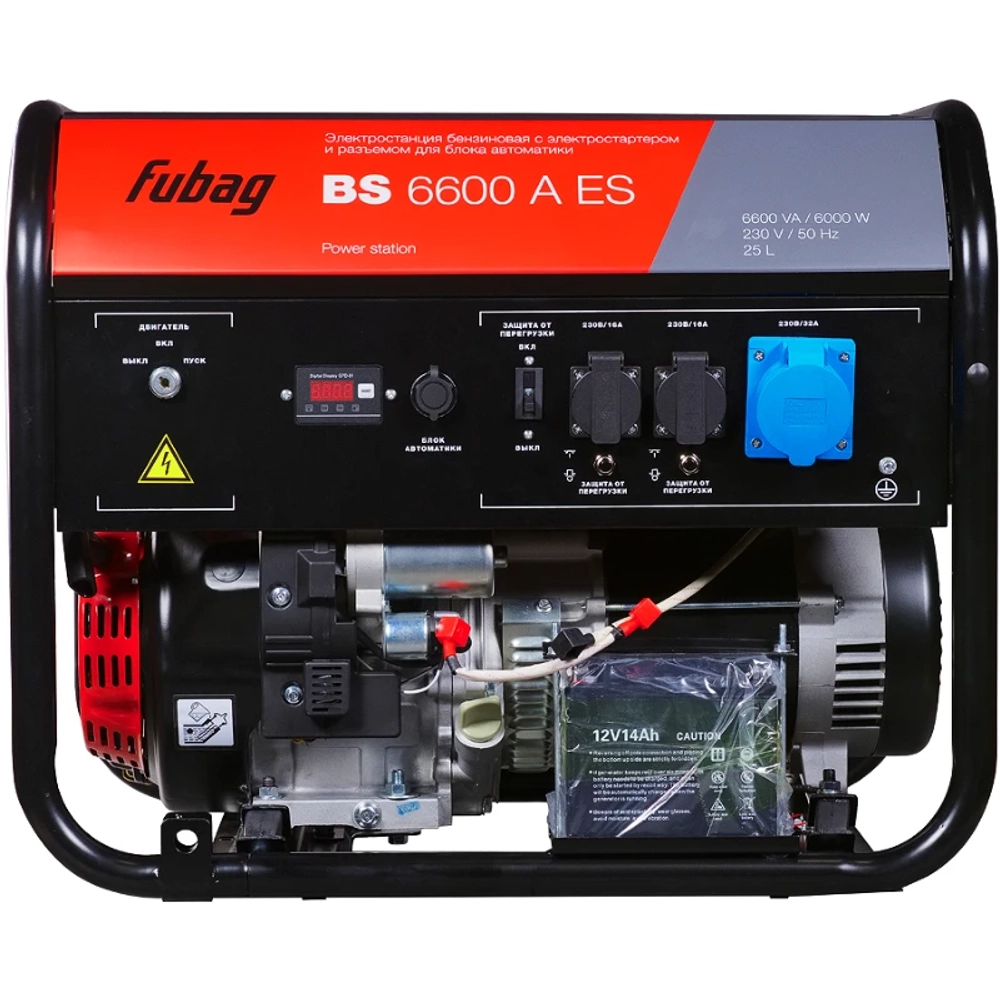 Бензиновый генератор FUBAG BS 6600 AES с кожухом Geon 1400SS RAL 7031