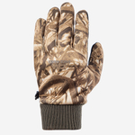 Перчатки "GUNNER GEN2" NW1