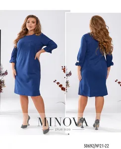 Платье 21-22-электрик Minova